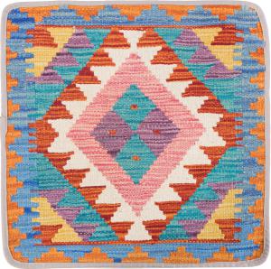 Kilim Afghan Cushion Cover 45x45