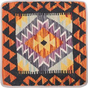 Kilim Afghan Cushion Cover 45x45