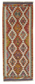 Kilim Afghan 149x58
