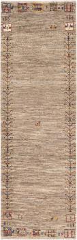 Persa Gabbeh Loribaft Atelier 203x66