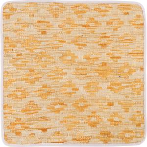 Kilim Afghan Cushion Cover 50x50