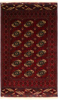 Afghan Mauri 163x101