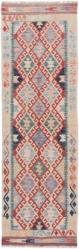 Kilim Afghan 202x63