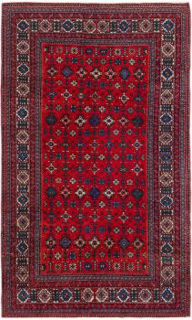 Shirvan Αντίκα 209x128