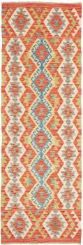 Kilim Afghan 248x80
