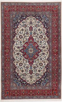 Keshan 225x141