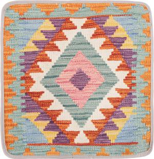 Kilim Afghan Funda de Cojín 45x45
