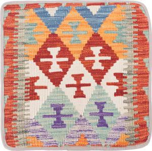 Kilim Afghan Cushion Cover 45x45