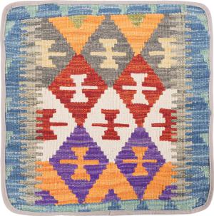 Kilim Afghan Cushion Cover 45x45
