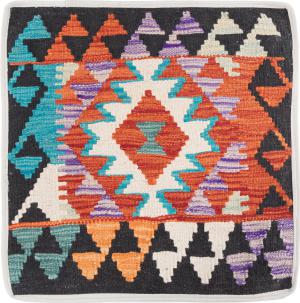 Kilim Afghan Cushion Cover 45x45