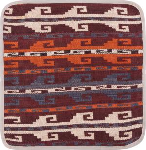 Kilim Afghan Cushion Cover 45x45