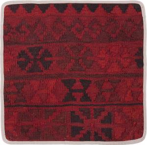 Kilim Afghan Cushion Cover 45x45