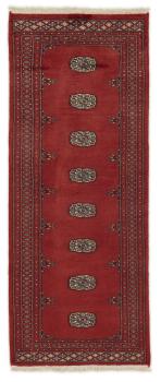 Pakistan Buchara 2ply 197x77