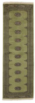 Pakistan Buchara 2ply 234x77