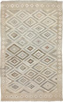 Kilim Afegão Heritage 290x177