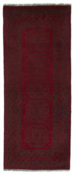 Afghan Akhche 192x77