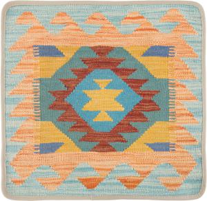 Kilim Afghan Cushion Cover 50x50