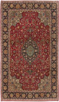 Qum Kork 345x200
