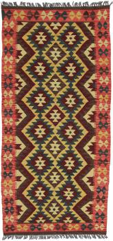 Kilim Afghan 204x97