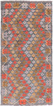 Kilim Afgán Heritage 205x104