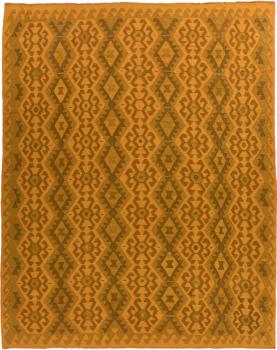 Kilim Afghan Heritage 338x267