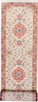 Tabriz 50Raj 293x75