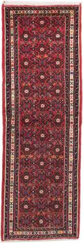Hamadan 211x71