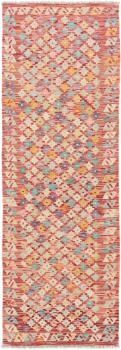 Kilim Afgán 238x80