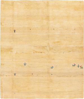 Persian Gabbeh 224x191