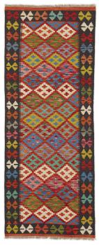 Kilim Afegão 201x78