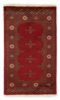 Pakistan Buchara 3Ply 130x76