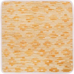 Kilim Afghan Cushion Cover 50x50