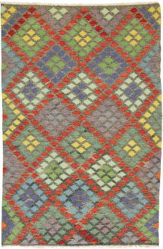 Kilim Afegão Heritage 249x164