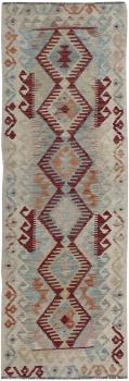 Kilim Afghan 197x67