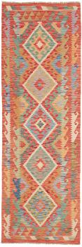 Kilim Afghan 242x78