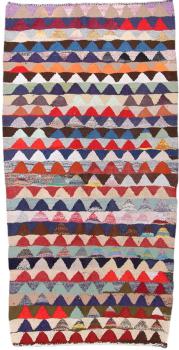 Chilim Fars Antic 286x146