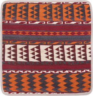 Kilim Afghan Cushion Cover 45x45
