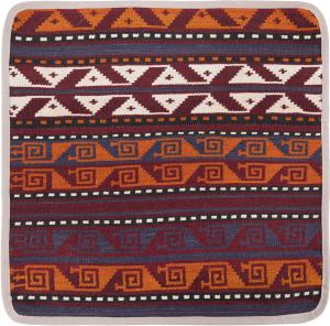 Kilim Afghan Cushion Cover 45x45