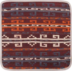 Kilim Afghan Cushion Cover 45x45