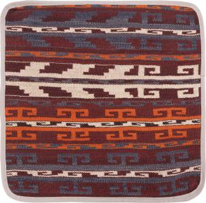 Kilim Afghan Cushion Cover 45x45