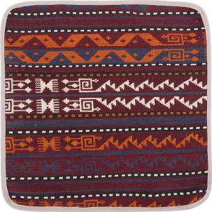 Kilim Afghan Cushion Cover 45x45