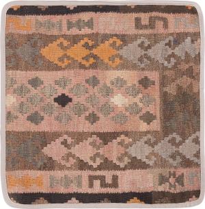Kilim Afghan Cushion Cover 45x45