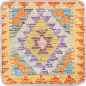 Kilim Afghan Cushion Cover 45x45