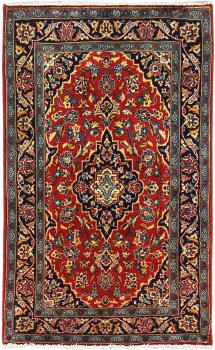Kashan Ardekan 151x92