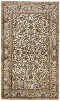 Keshan 230x137