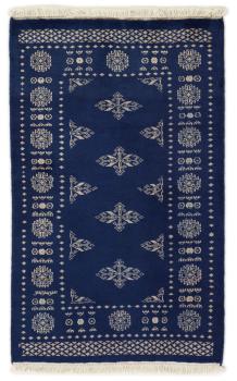 Pakistan Buchara 2ply 124x76