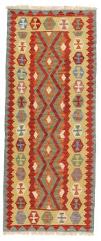 Kilim Fars 203x81