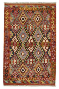 Chilim Afghan 158x102