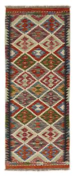 Kilim Afghan 148x59
