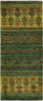 Persian Gabbeh Loribaft Atelier 147x64